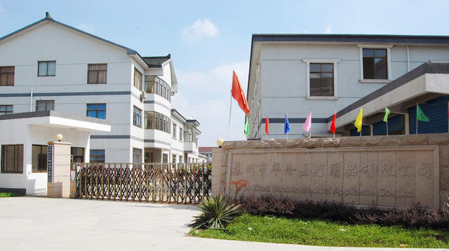 shunhe acupuncture needle factory